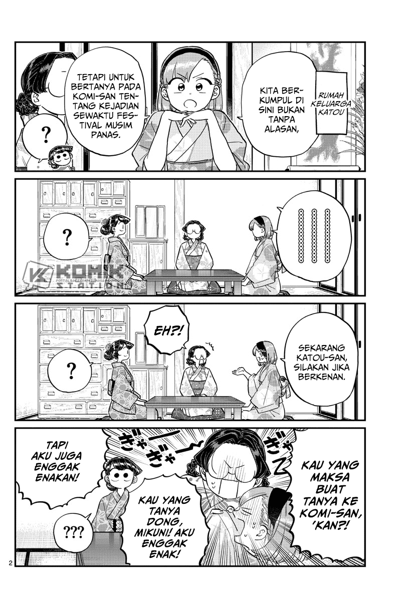 Komi-san wa Komyushou Desu Chapter 195 - halaman 4