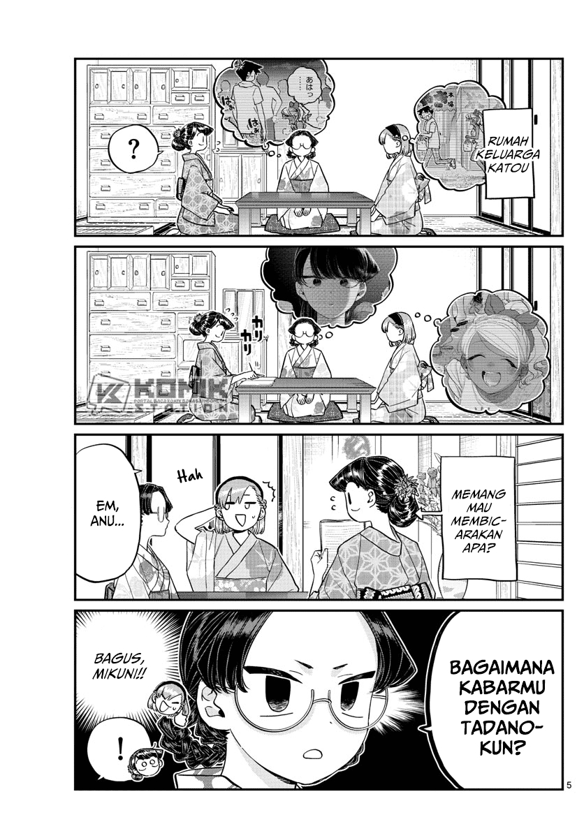 Komi-san wa Komyushou Desu Chapter 195 - halaman 7