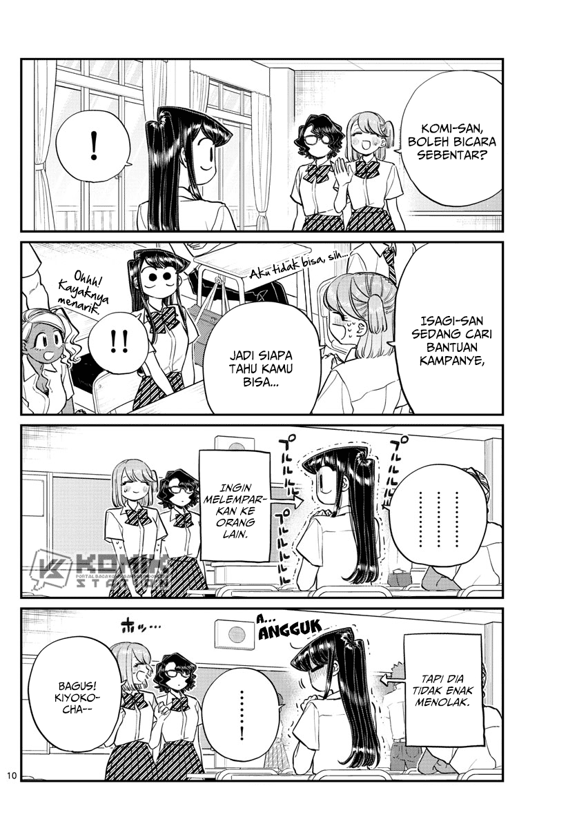 Komi-san wa Komyushou Desu Chapter 196.1 - halaman 12