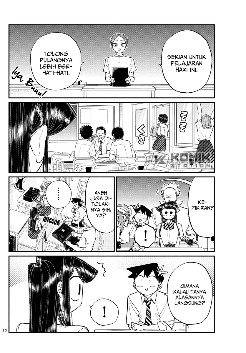 Komi-san wa Komyushou Desu Chapter 196.1 - halaman 14
