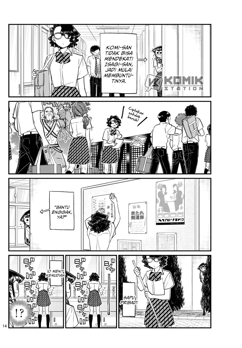 Komi-san wa Komyushou Desu Chapter 196.1 - halaman 16
