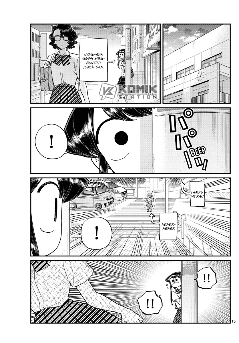 Komi-san wa Komyushou Desu Chapter 196.1 - halaman 17