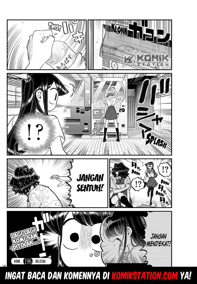 Komi-san wa Komyushou Desu Chapter 196.1 - halaman 20