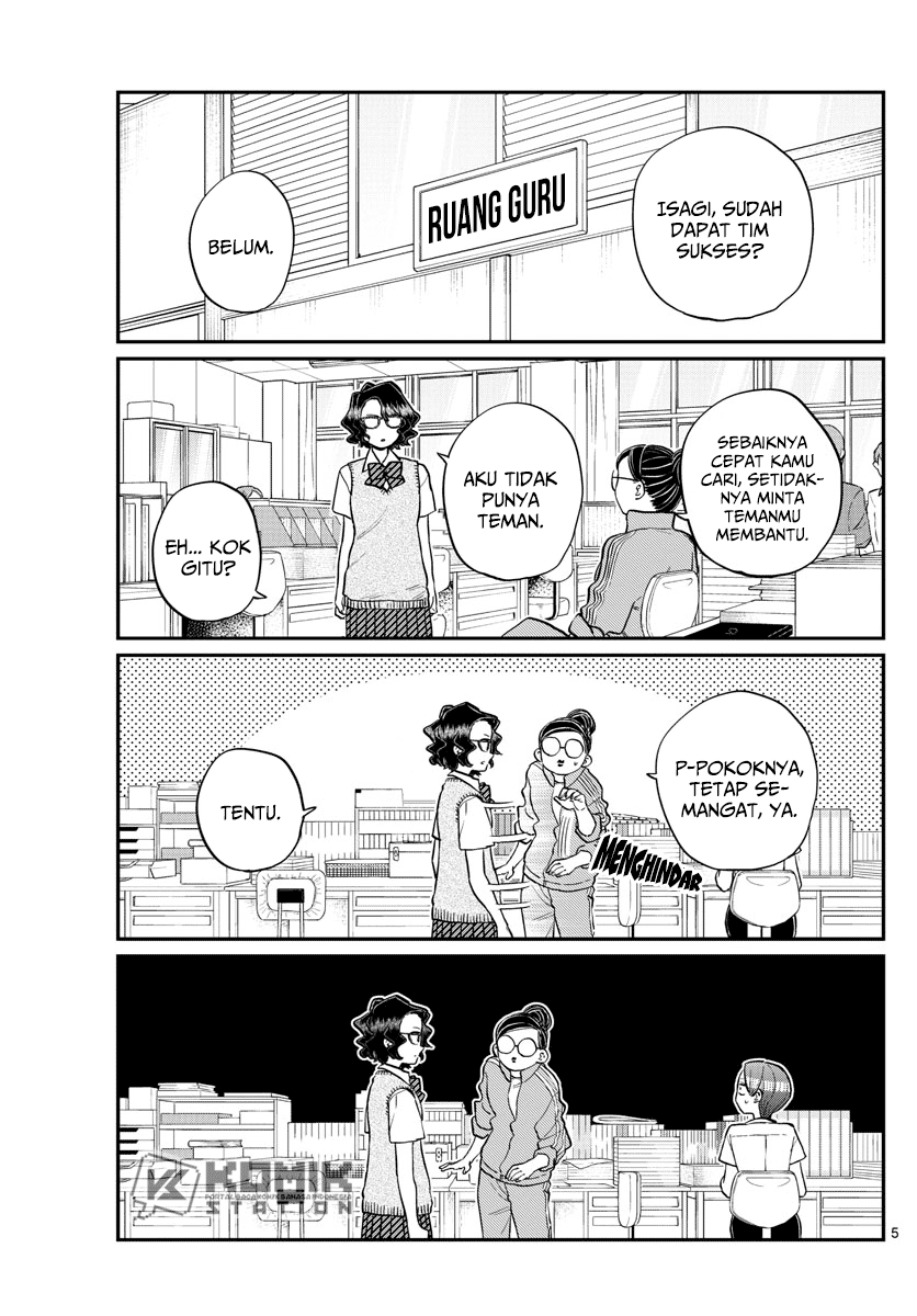 Komi-san wa Komyushou Desu Chapter 196.1 - halaman 7