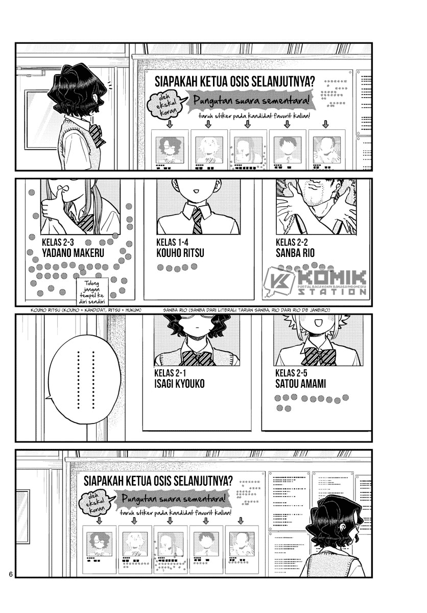 Komi-san wa Komyushou Desu Chapter 196.1 - halaman 8