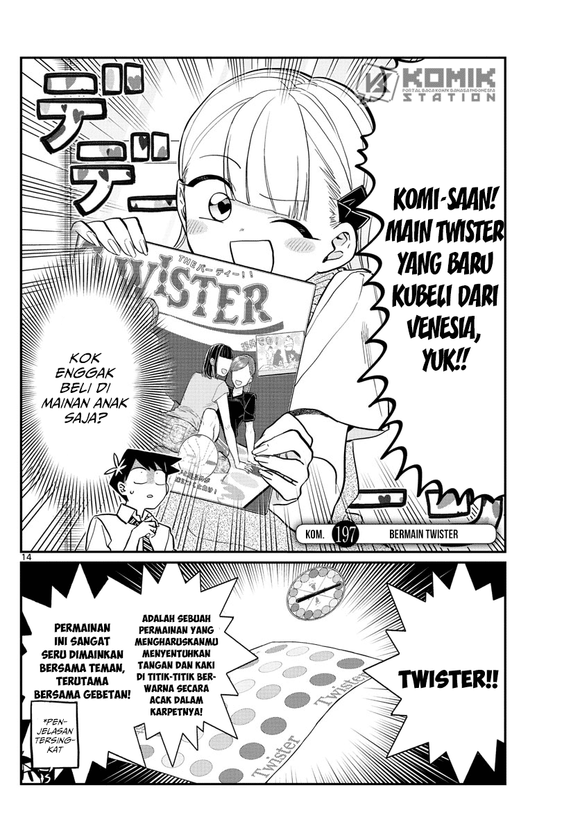 Komi-san wa Komyushou Desu Chapter 197 - halaman 2
