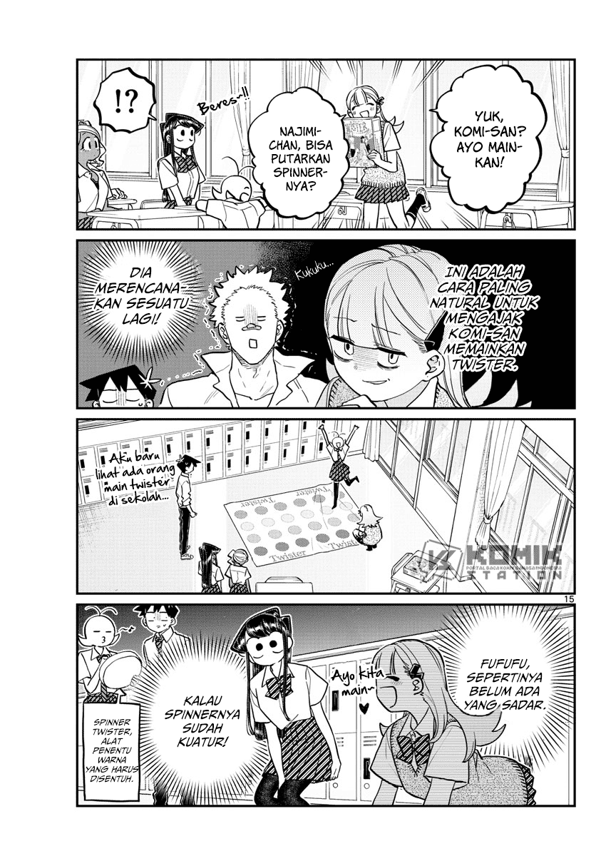 Komi-san wa Komyushou Desu Chapter 197 - halaman 3