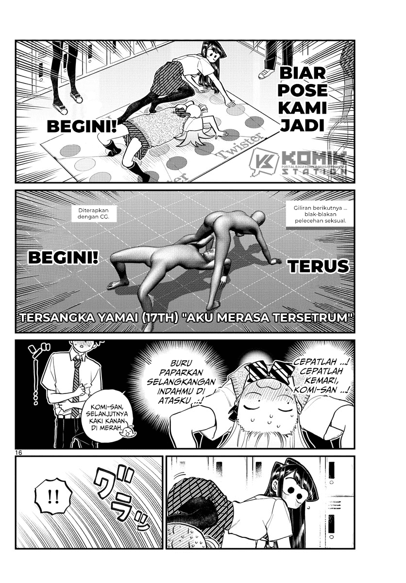 Komi-san wa Komyushou Desu Chapter 197 - halaman 4
