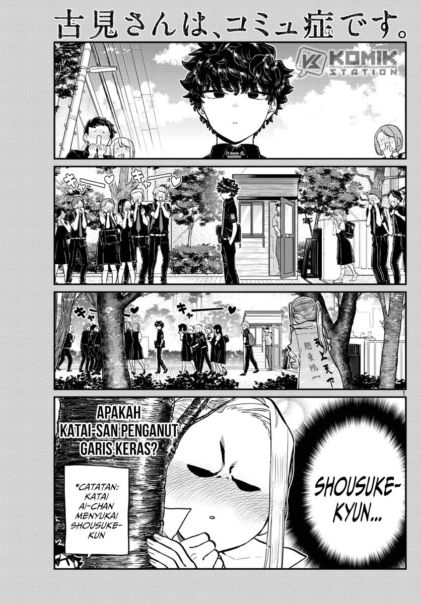 Komi-san wa Komyushou Desu Chapter 198 - halaman 3