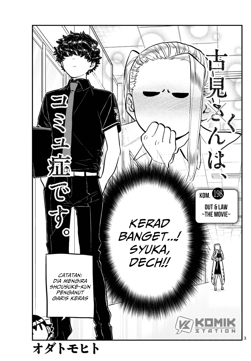 Komi-san wa Komyushou Desu Chapter 198 - halaman 5
