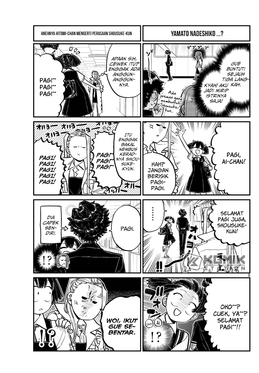 Komi-san wa Komyushou Desu Chapter 198 - halaman 7