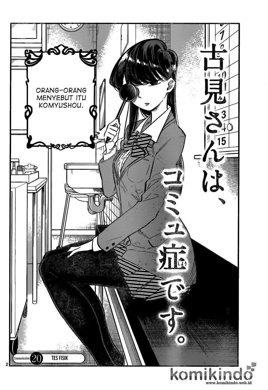 Komi-san wa Komyushou Desu Chapter 20 - halaman 2