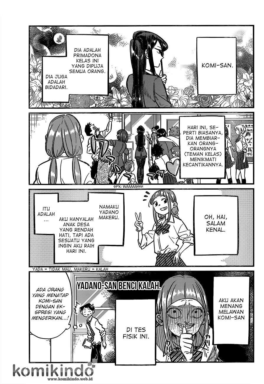 Komi-san wa Komyushou Desu Chapter 20 - halaman 3