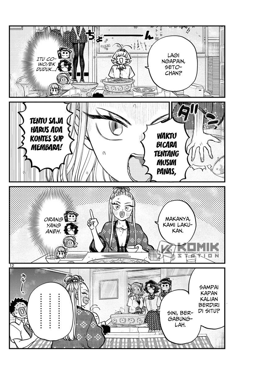 Komi-san wa Komyushou Desu Chapter 200 - halaman 14