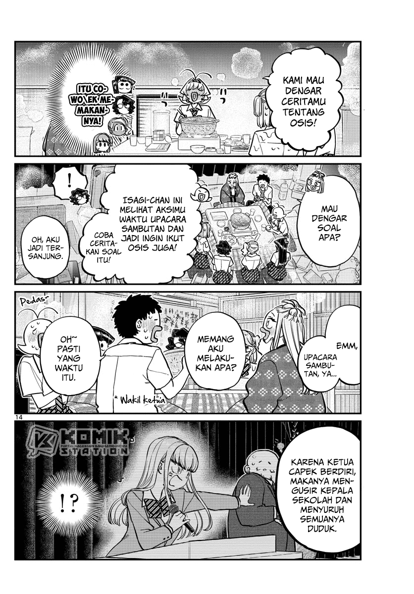 Komi-san wa Komyushou Desu Chapter 200 - halaman 16