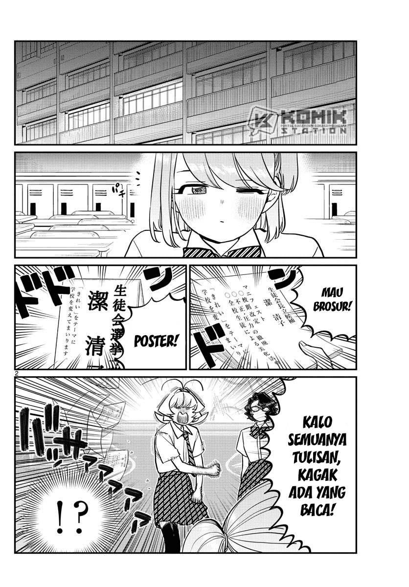 Komi-san wa Komyushou Desu Chapter 201 - halaman 4