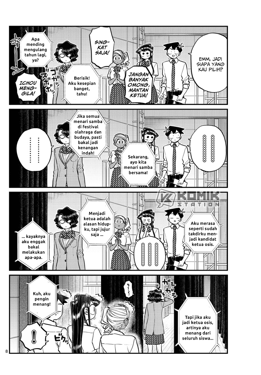 Komi-san wa Komyushou Desu Chapter 202 - halaman 10