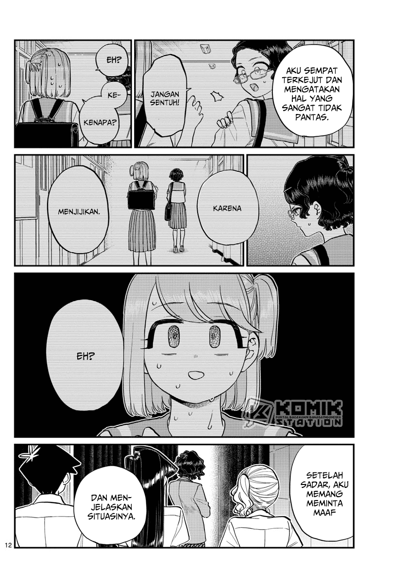 Komi-san wa Komyushou Desu Chapter 202 - halaman 14