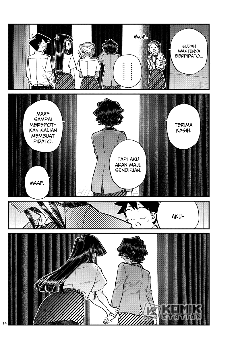 Komi-san wa Komyushou Desu Chapter 202 - halaman 16