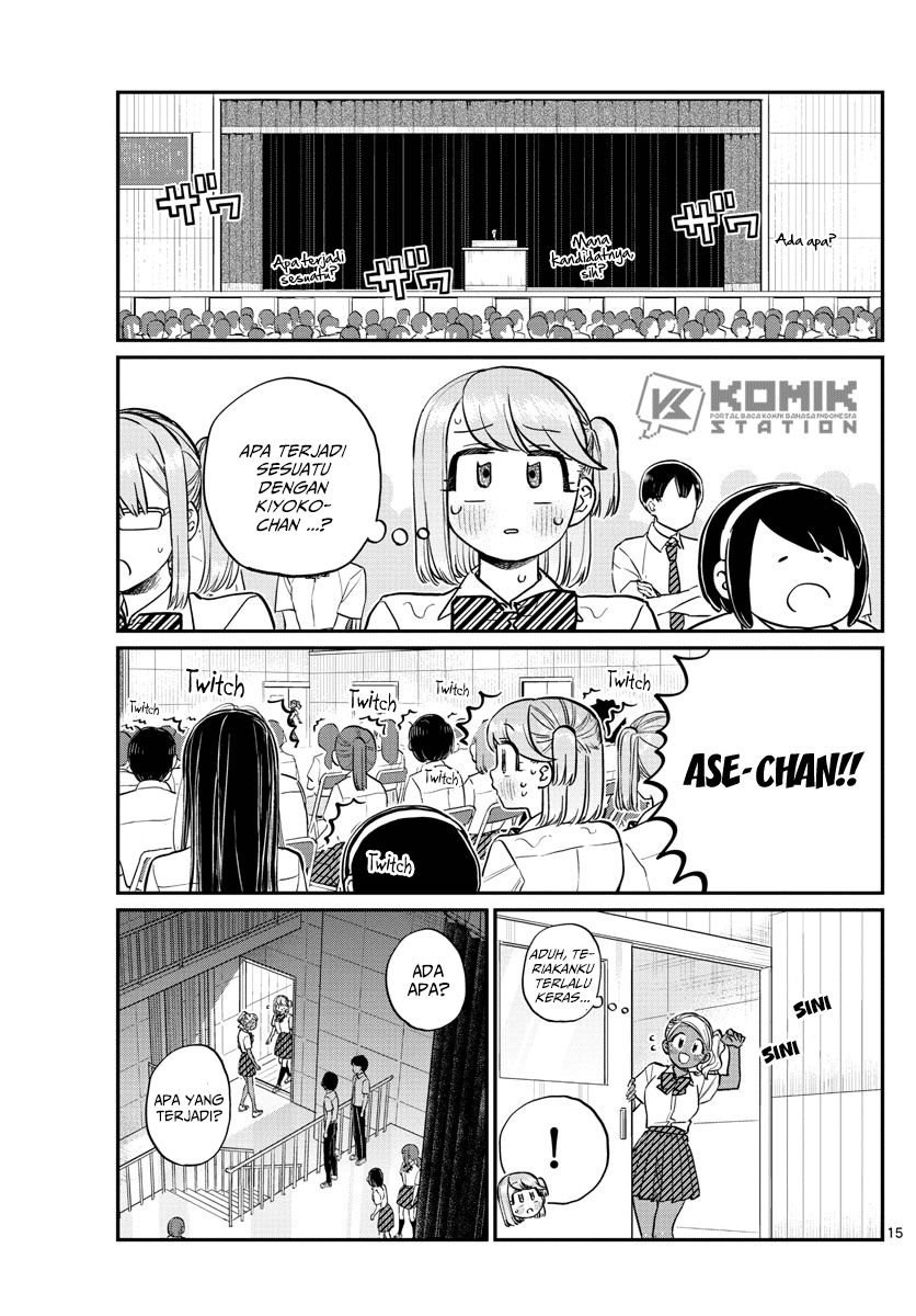 Komi-san wa Komyushou Desu Chapter 202 - halaman 17