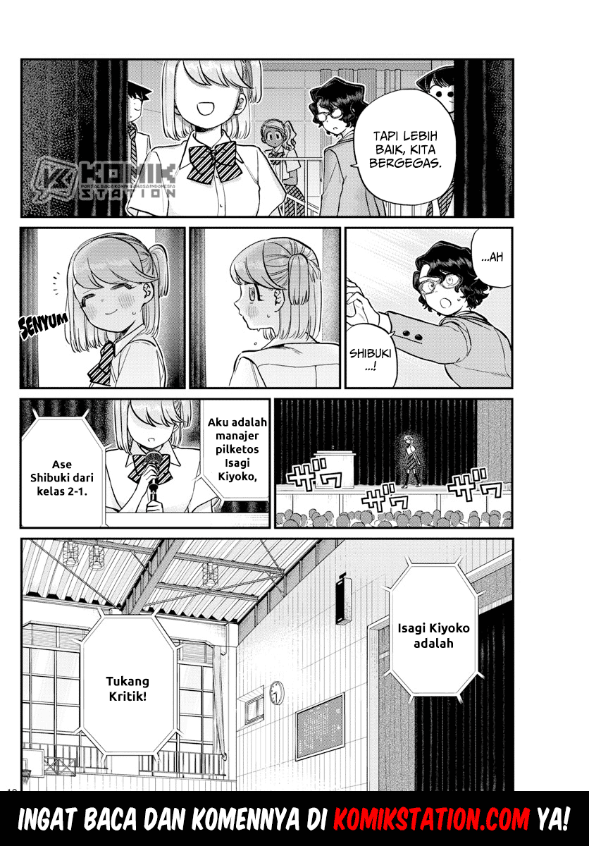 Komi-san wa Komyushou Desu Chapter 202 - halaman 20