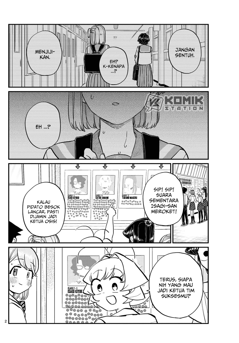 Komi-san wa Komyushou Desu Chapter 202 - halaman 4