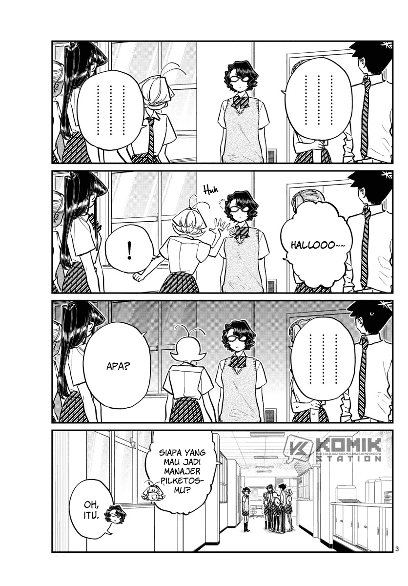 Komi-san wa Komyushou Desu Chapter 202 - halaman 5