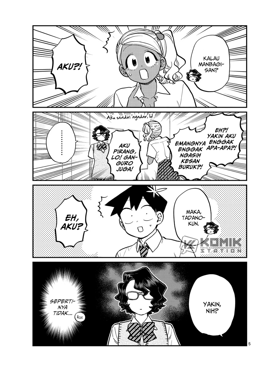 Komi-san wa Komyushou Desu Chapter 202 - halaman 7