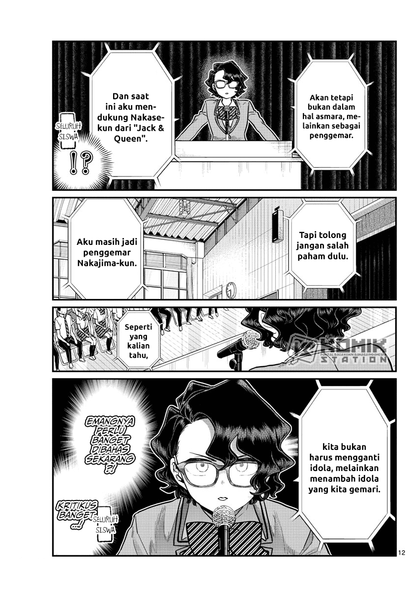Komi-san wa Komyushou Desu Chapter 203 - halaman 14