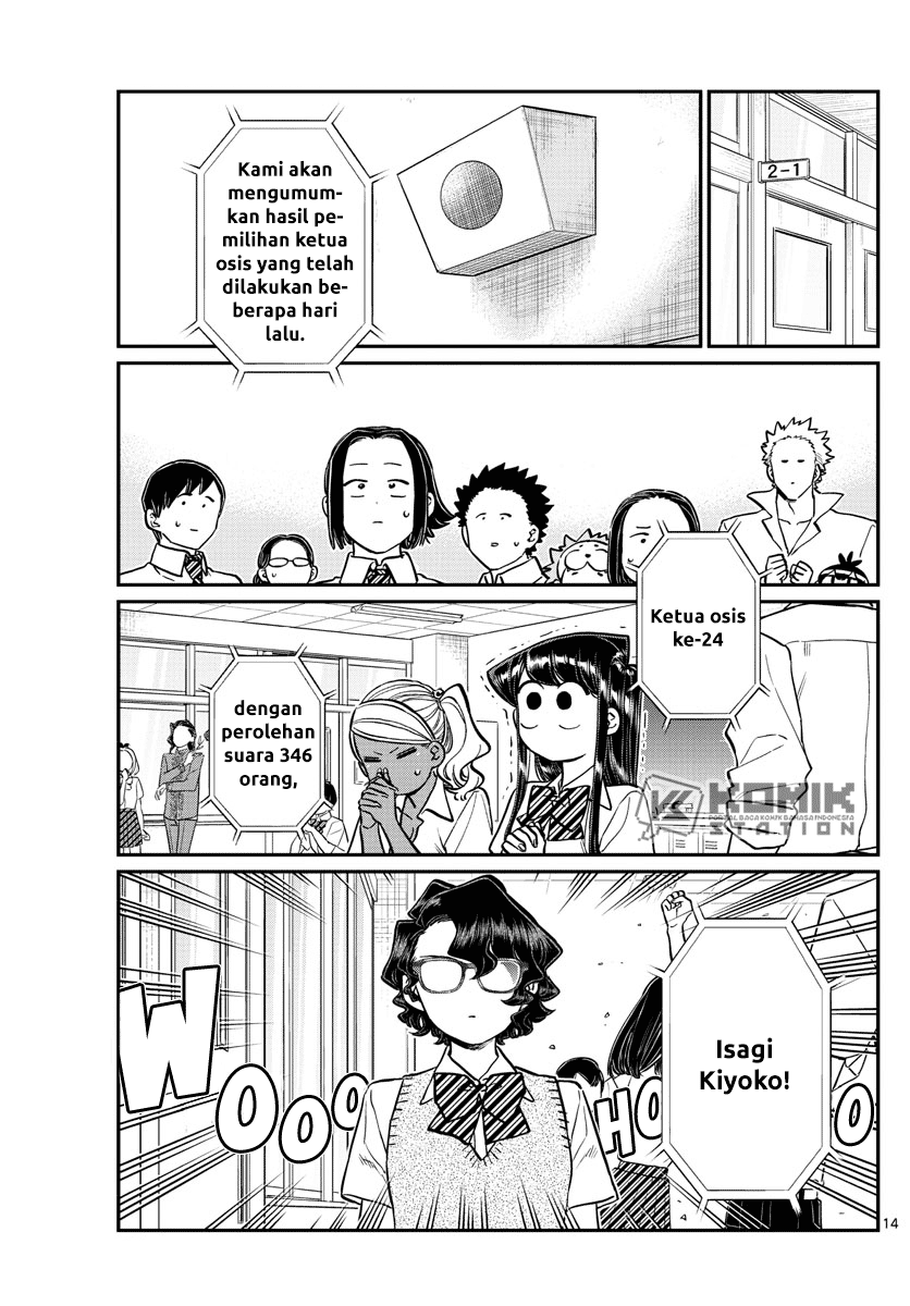Komi-san wa Komyushou Desu Chapter 203 - halaman 16