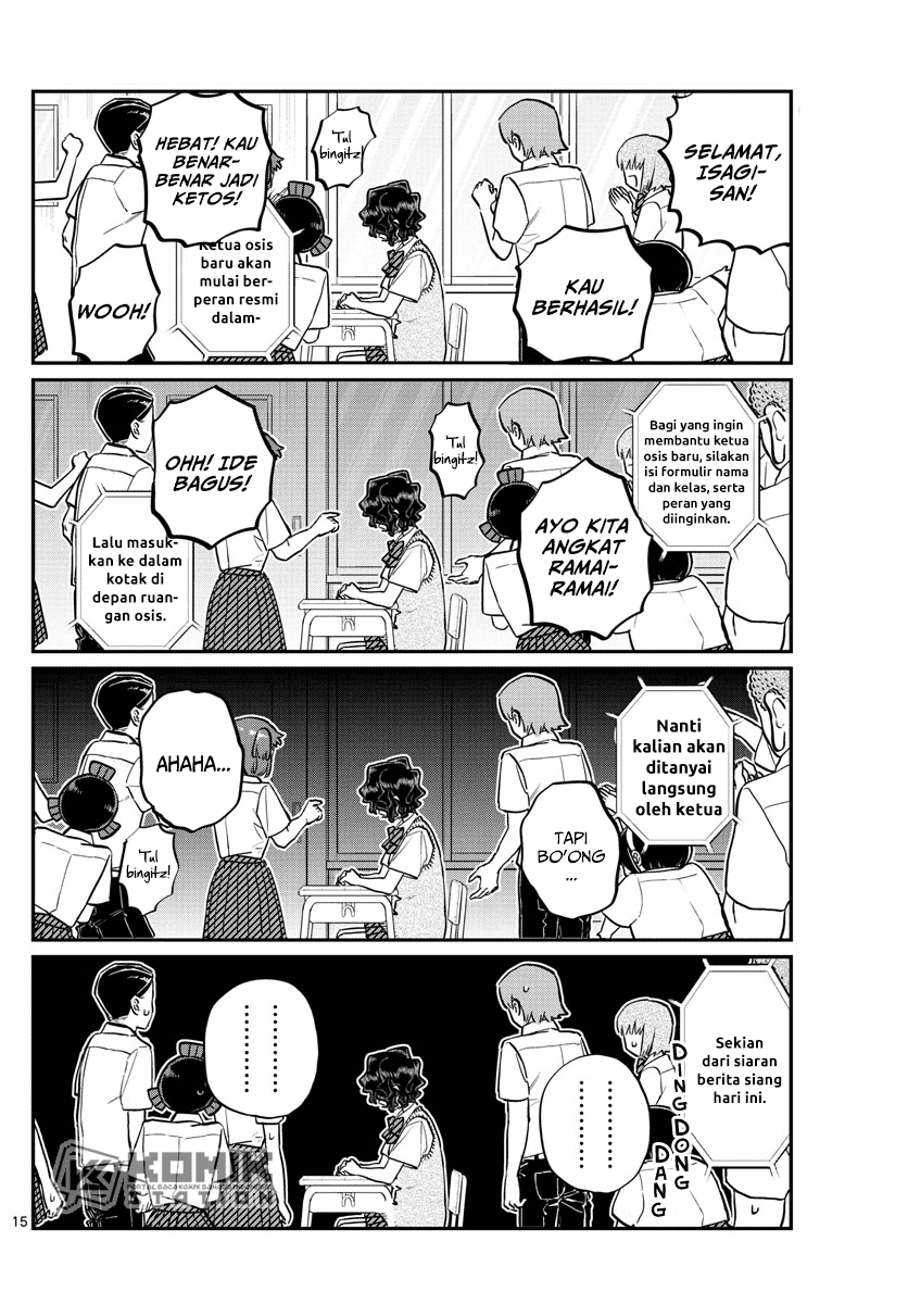 Komi-san wa Komyushou Desu Chapter 203 - halaman 17