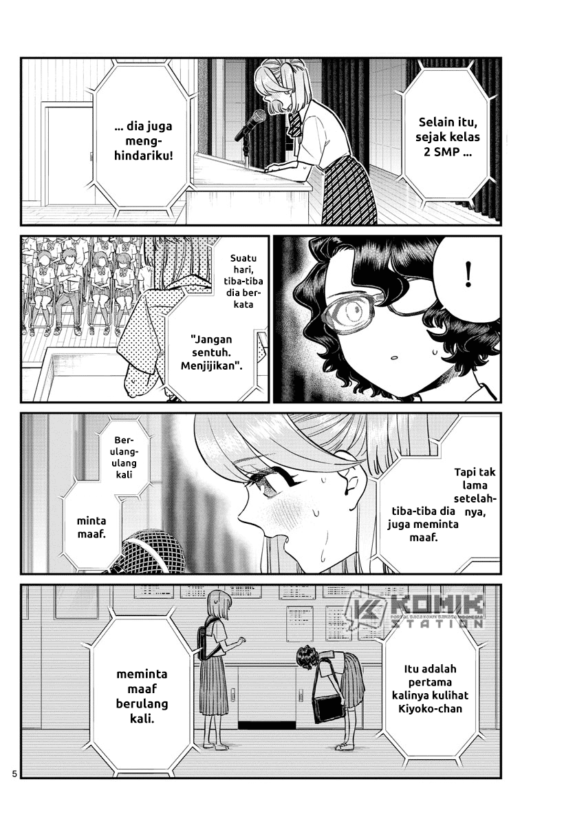 Komi-san wa Komyushou Desu Chapter 203 - halaman 6