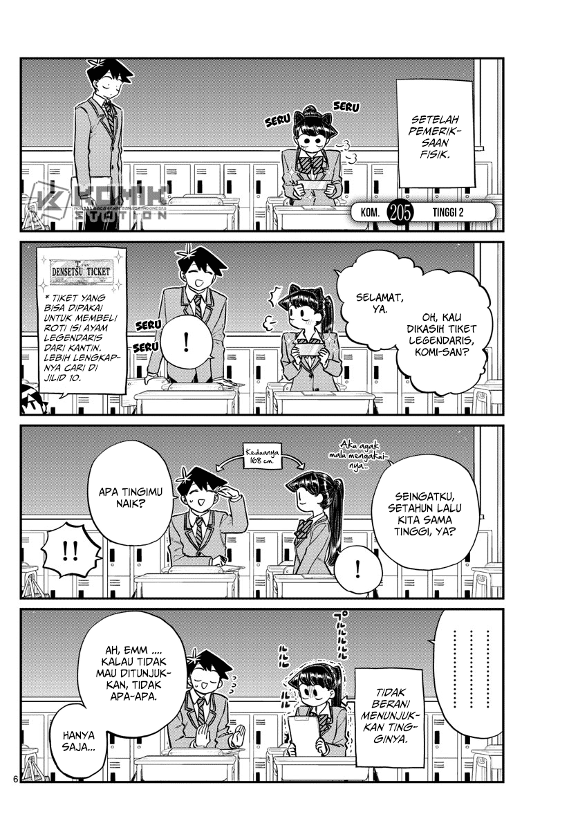 Komi-san wa Komyushou Desu Chapter 205 - halaman 2