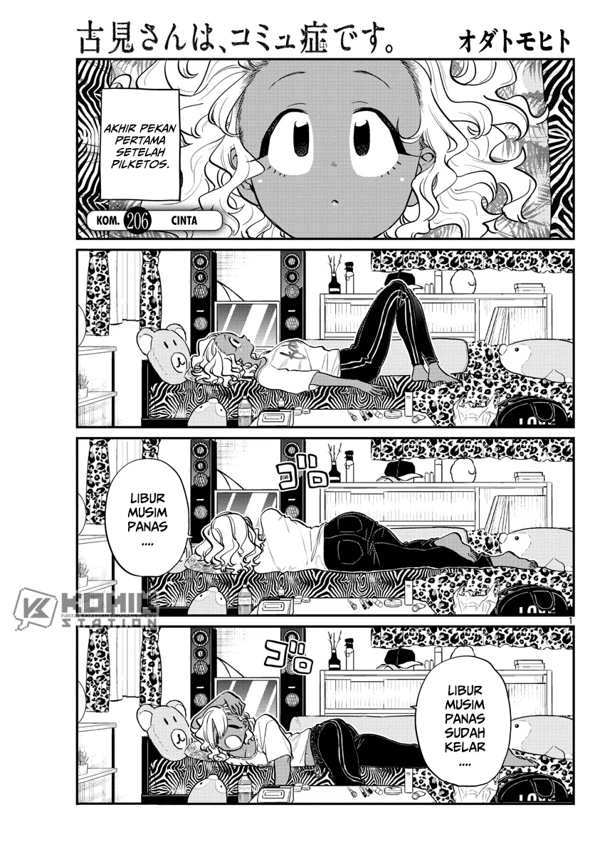 Komi-san wa Komyushou Desu Chapter 206 - halaman 2