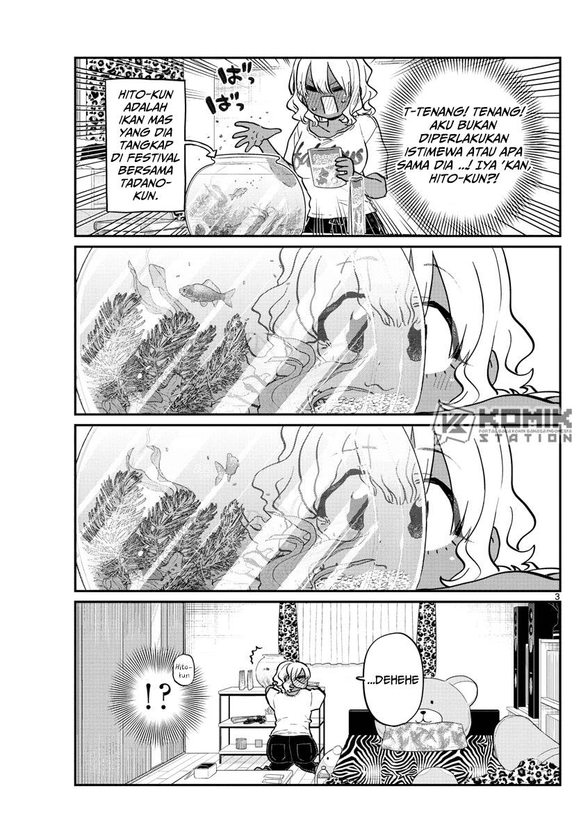 Komi-san wa Komyushou Desu Chapter 206 - halaman 4