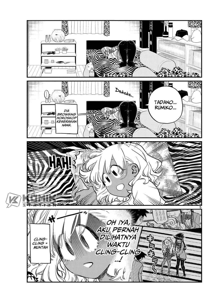Komi-san wa Komyushou Desu Chapter 206 - halaman 7