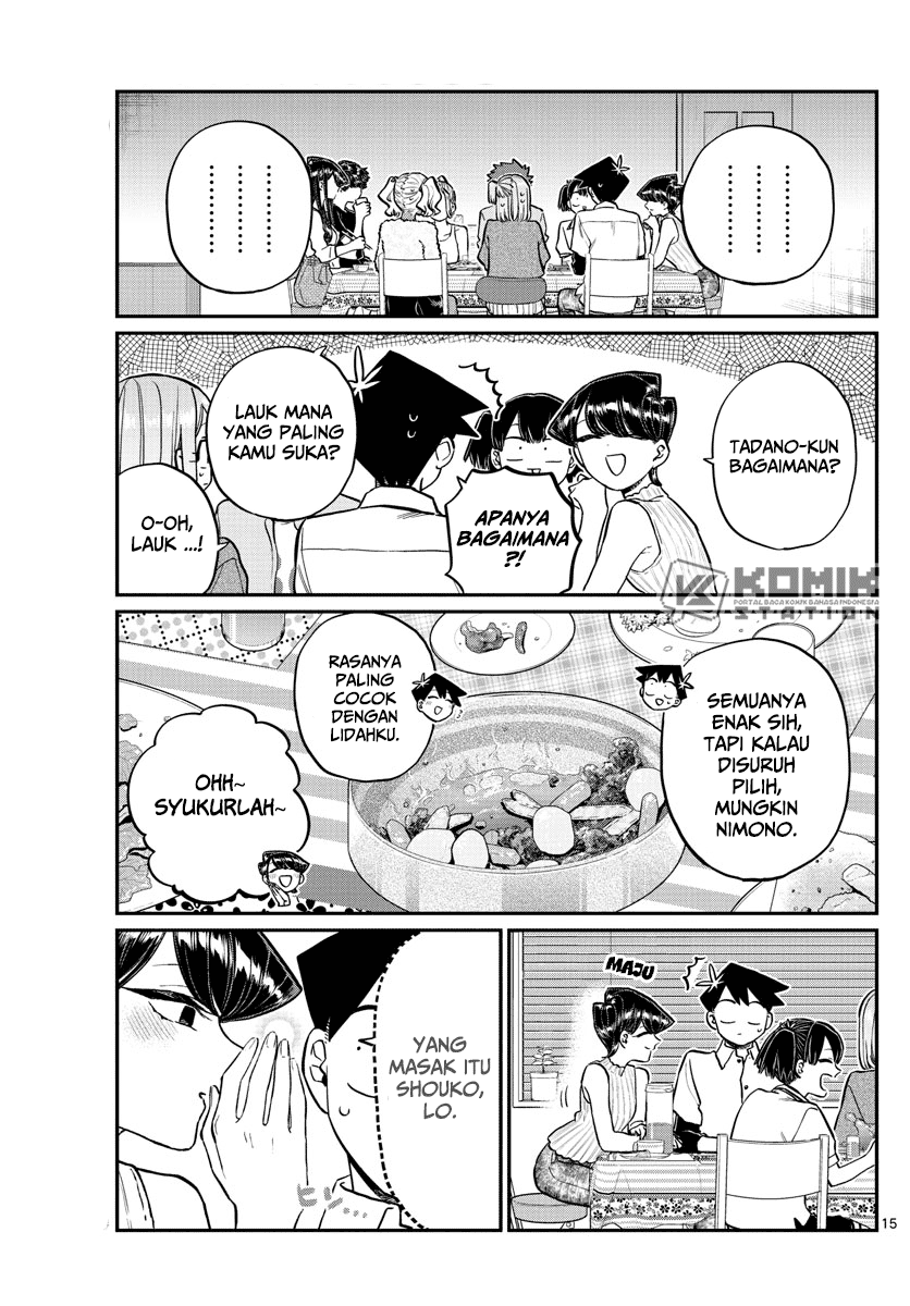 Komi-san wa Komyushou Desu Chapter 207 - halaman 17