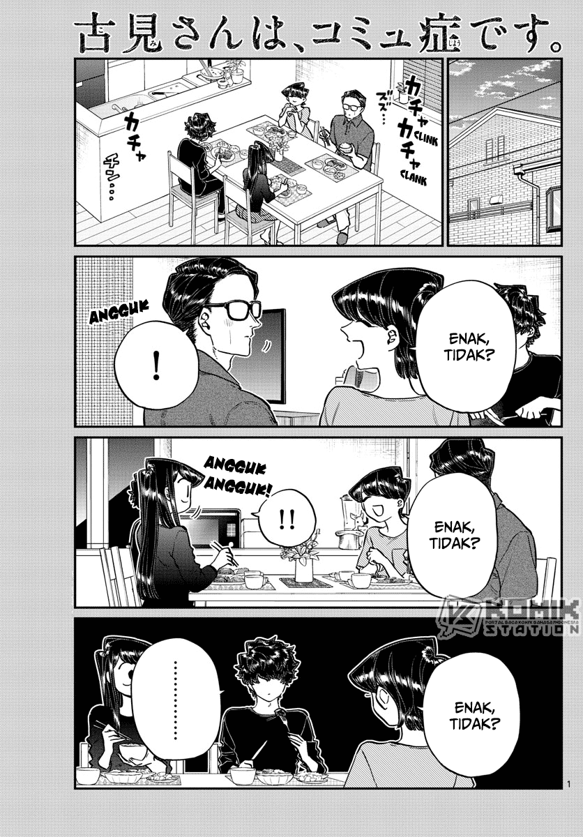 Komi-san wa Komyushou Desu Chapter 207 - halaman 3