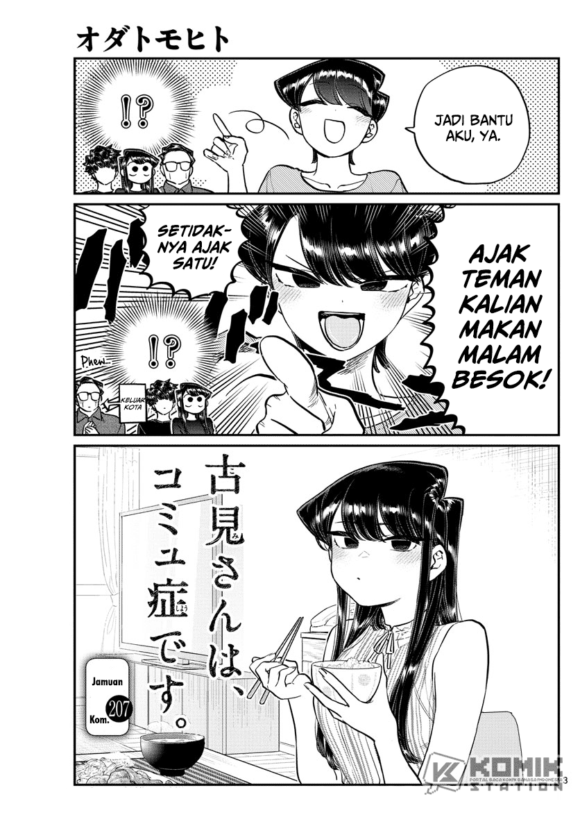Komi-san wa Komyushou Desu Chapter 207 - halaman 5