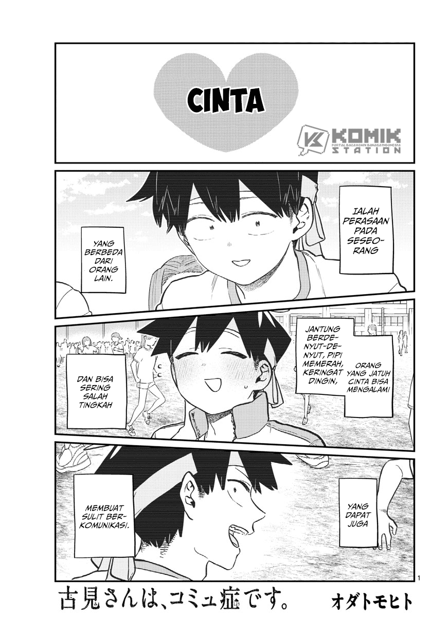 Komi-san wa Komyushou Desu Chapter 208 - halaman 3