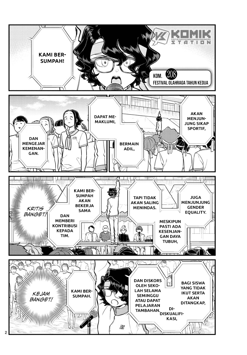 Komi-san wa Komyushou Desu Chapter 208 - halaman 4