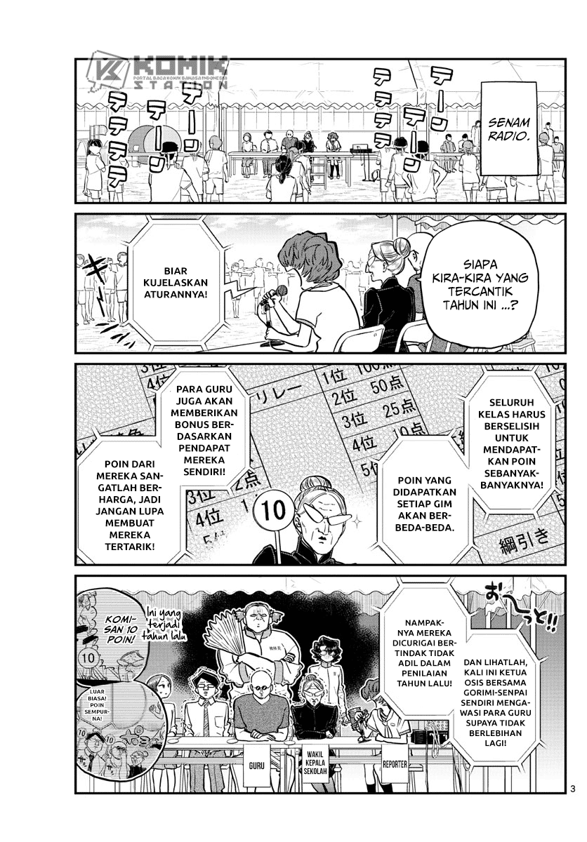 Komi-san wa Komyushou Desu Chapter 208 - halaman 5