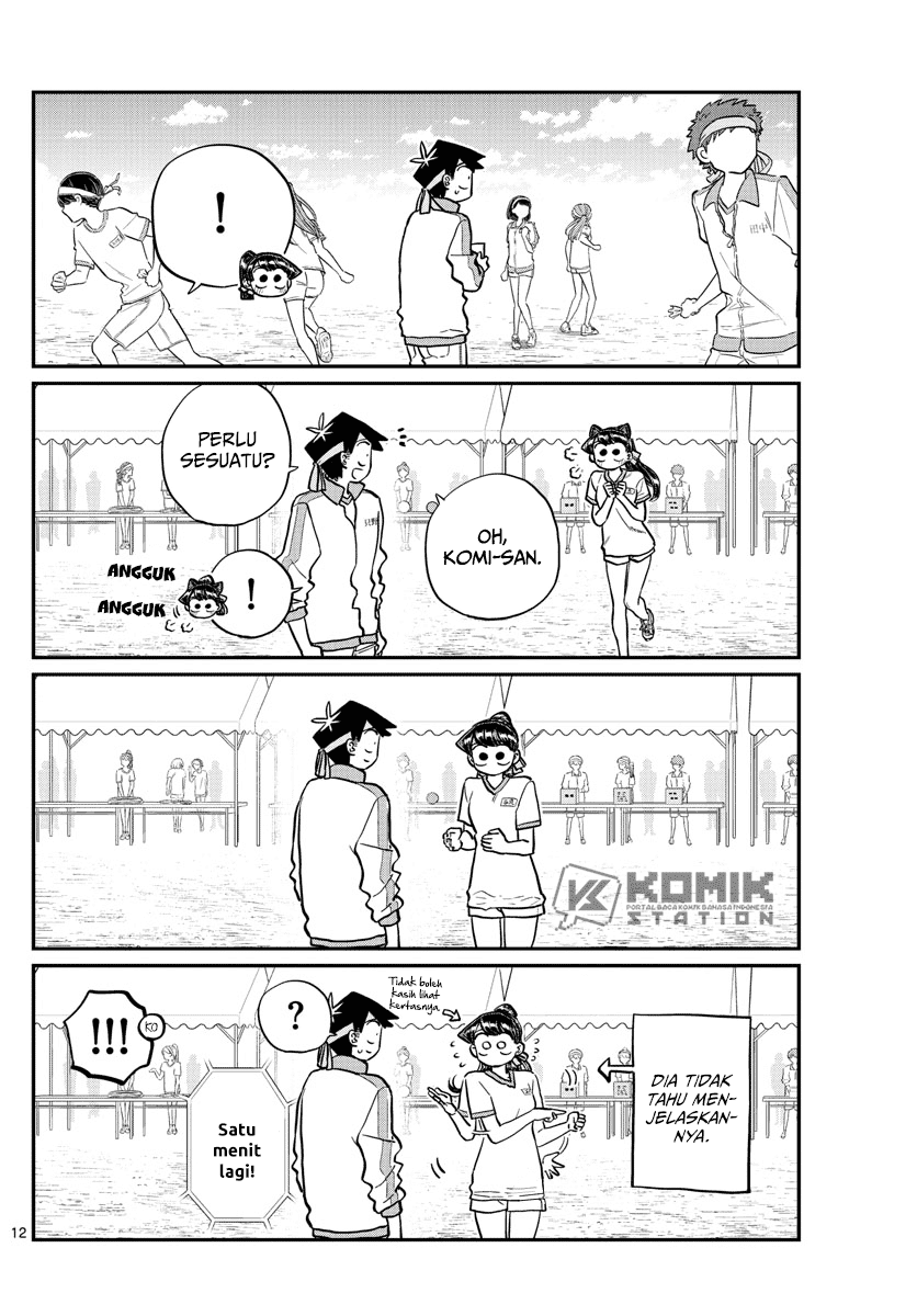 Komi-san wa Komyushou Desu Chapter 209 - halaman 10