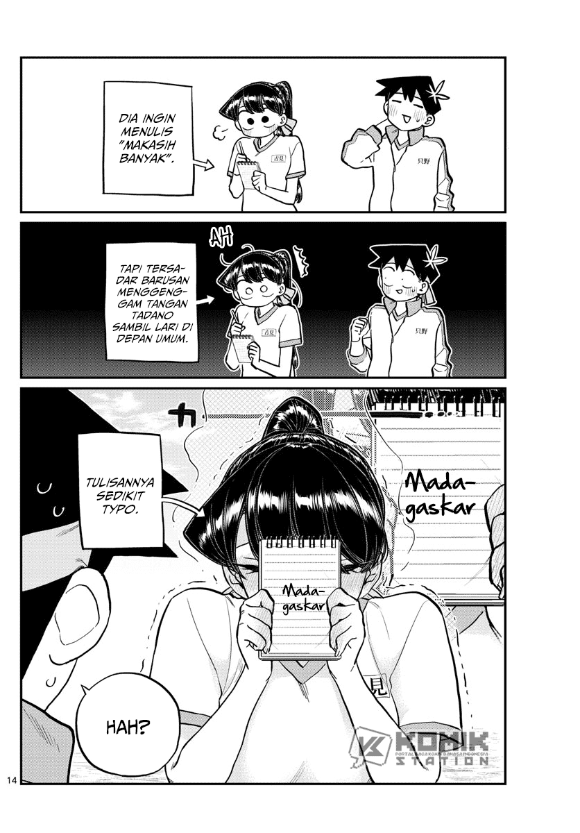 Komi-san wa Komyushou Desu Chapter 209 - halaman 12