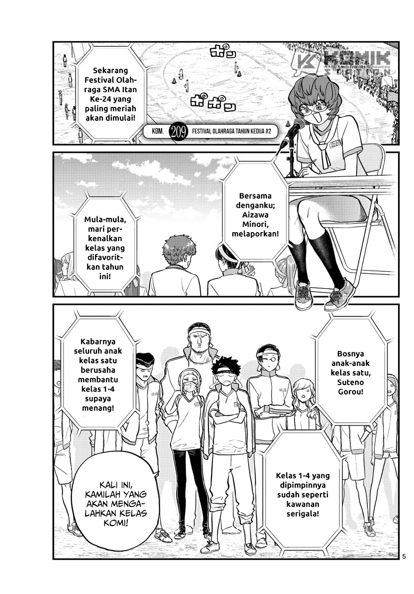 Komi-san wa Komyushou Desu Chapter 209 - halaman 2