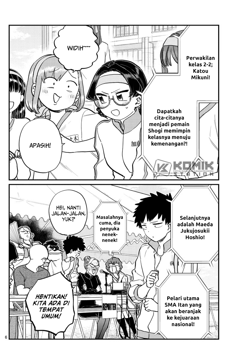 Komi-san wa Komyushou Desu Chapter 209 - halaman 3