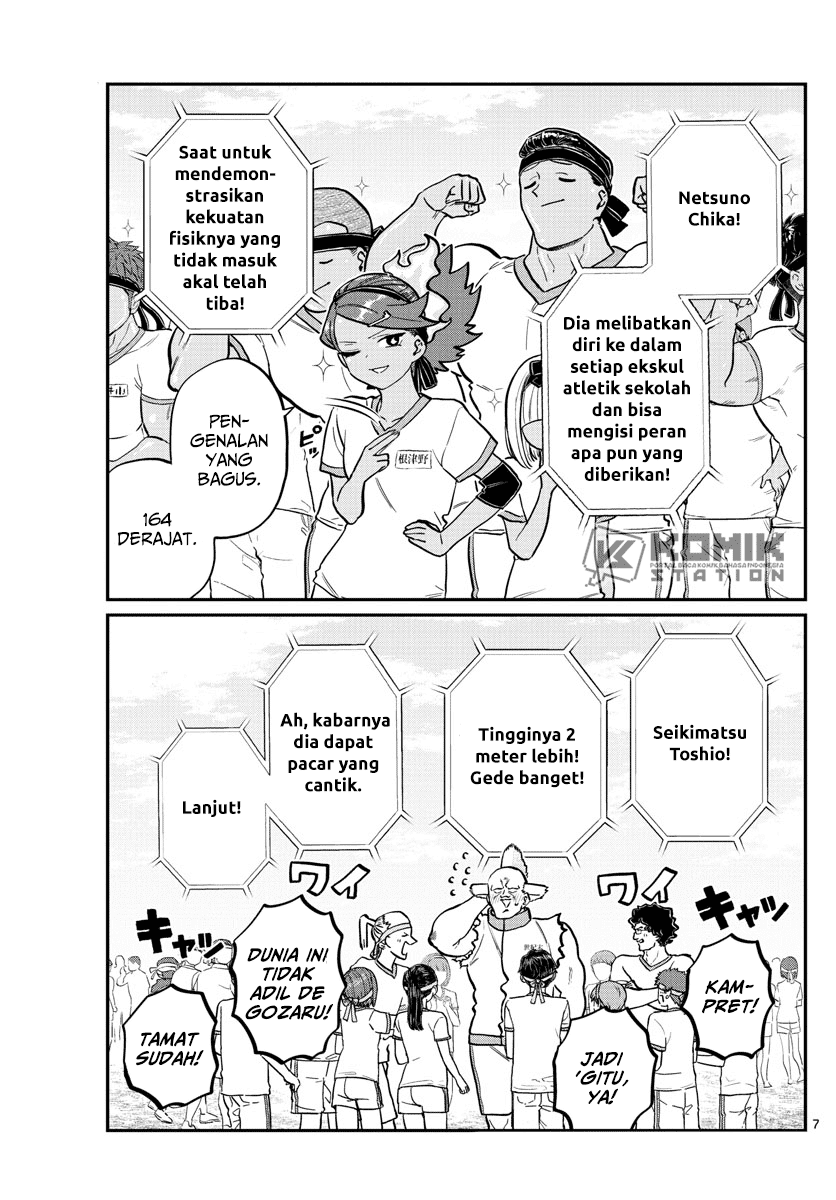 Komi-san wa Komyushou Desu Chapter 209 - halaman 4