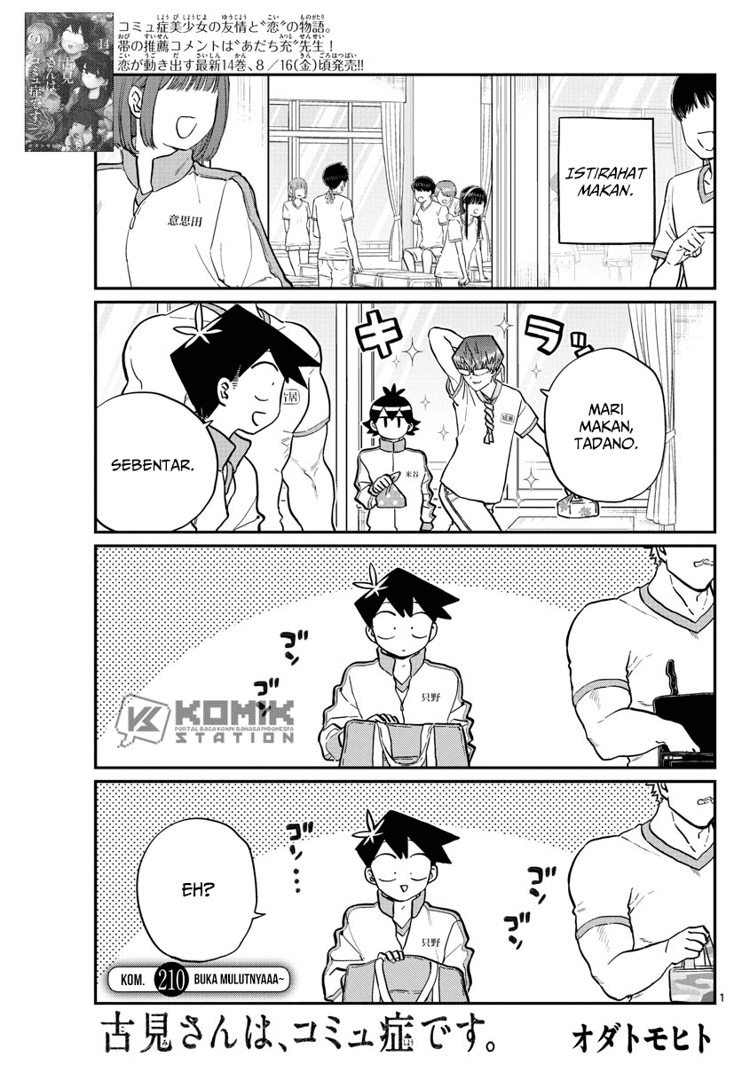 Komi-san wa Komyushou Desu Chapter 210 - halaman 2