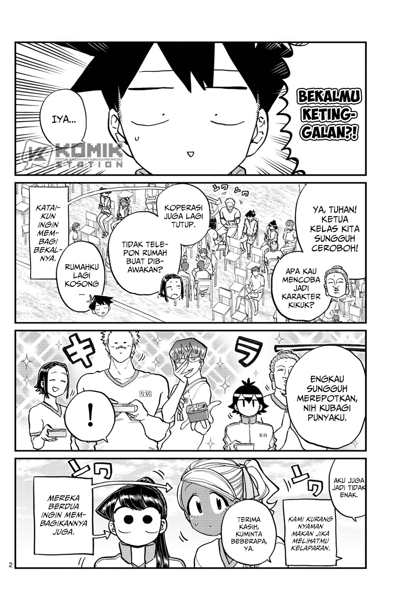 Komi-san wa Komyushou Desu Chapter 210 - halaman 3