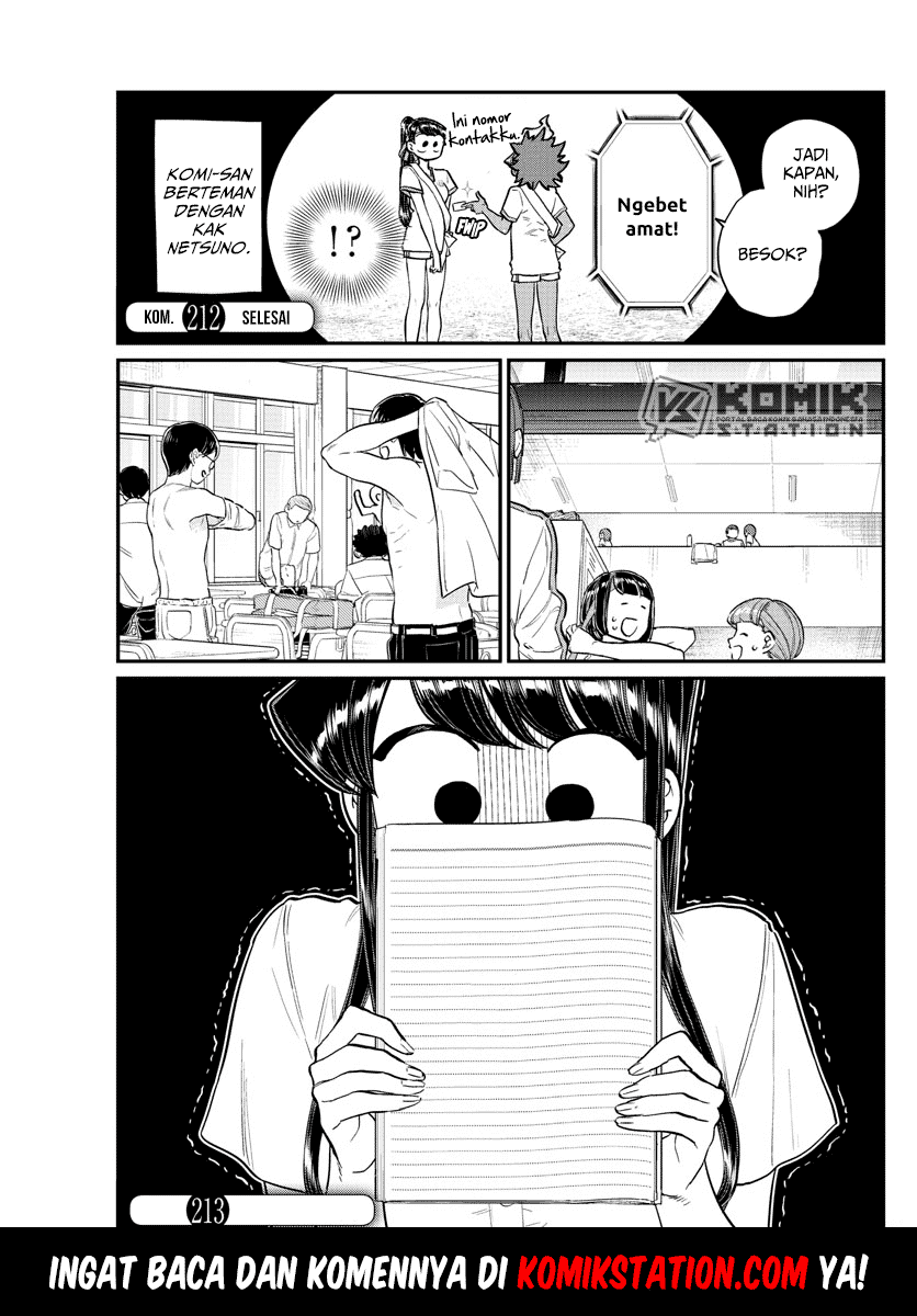 Komi-san wa Komyushou Desu Chapter 212 - halaman 12